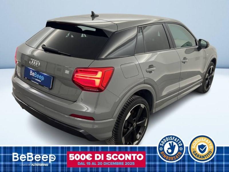 Audi Q2 35 1.5 TFSI S LINE EDITION S-TRONIC