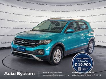 Volkswagen T-Cross T-Cross 1.0 tsi Style 110cv