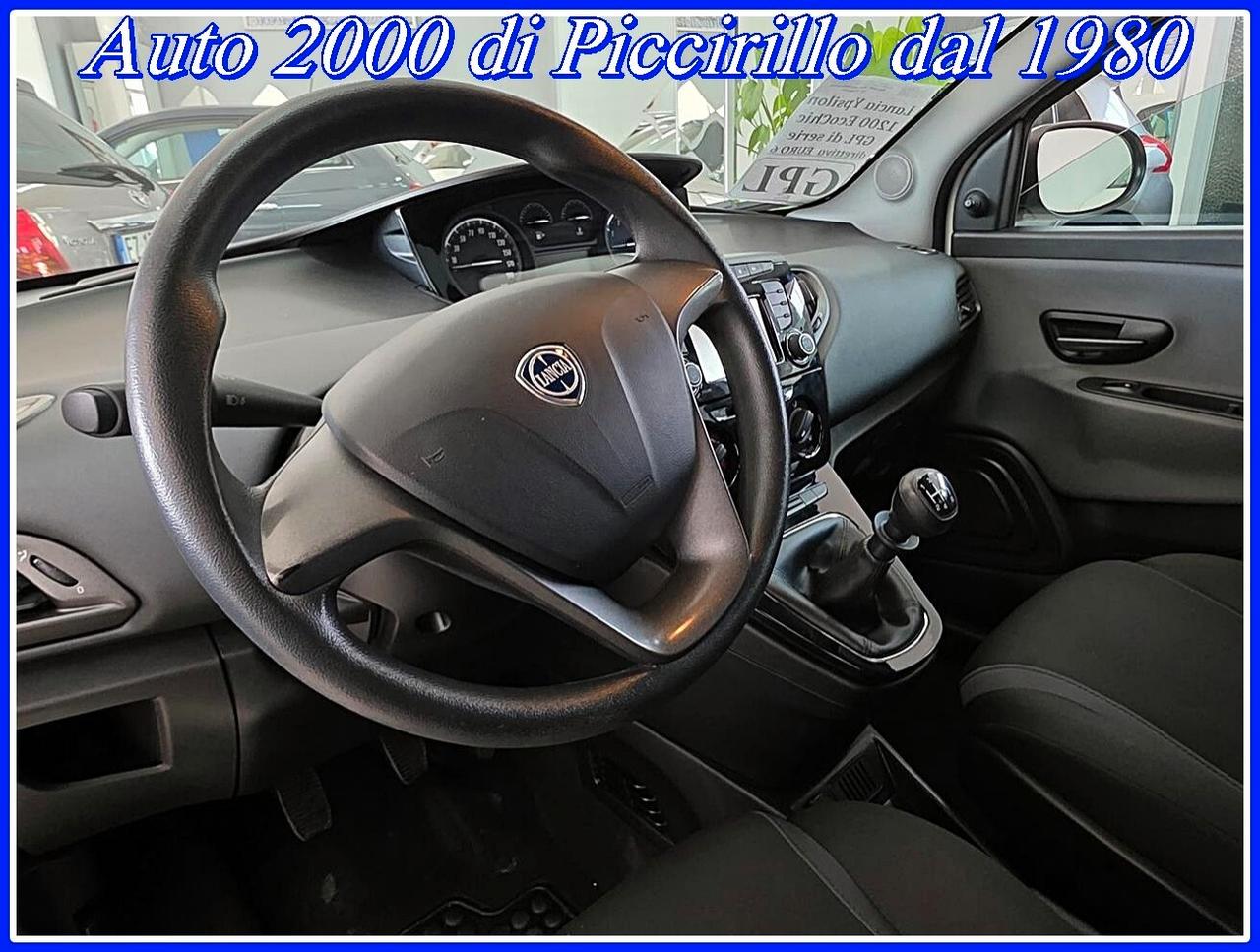 Lancia Ypsilon 12 GPL Revisioni e Garanzia inclusi