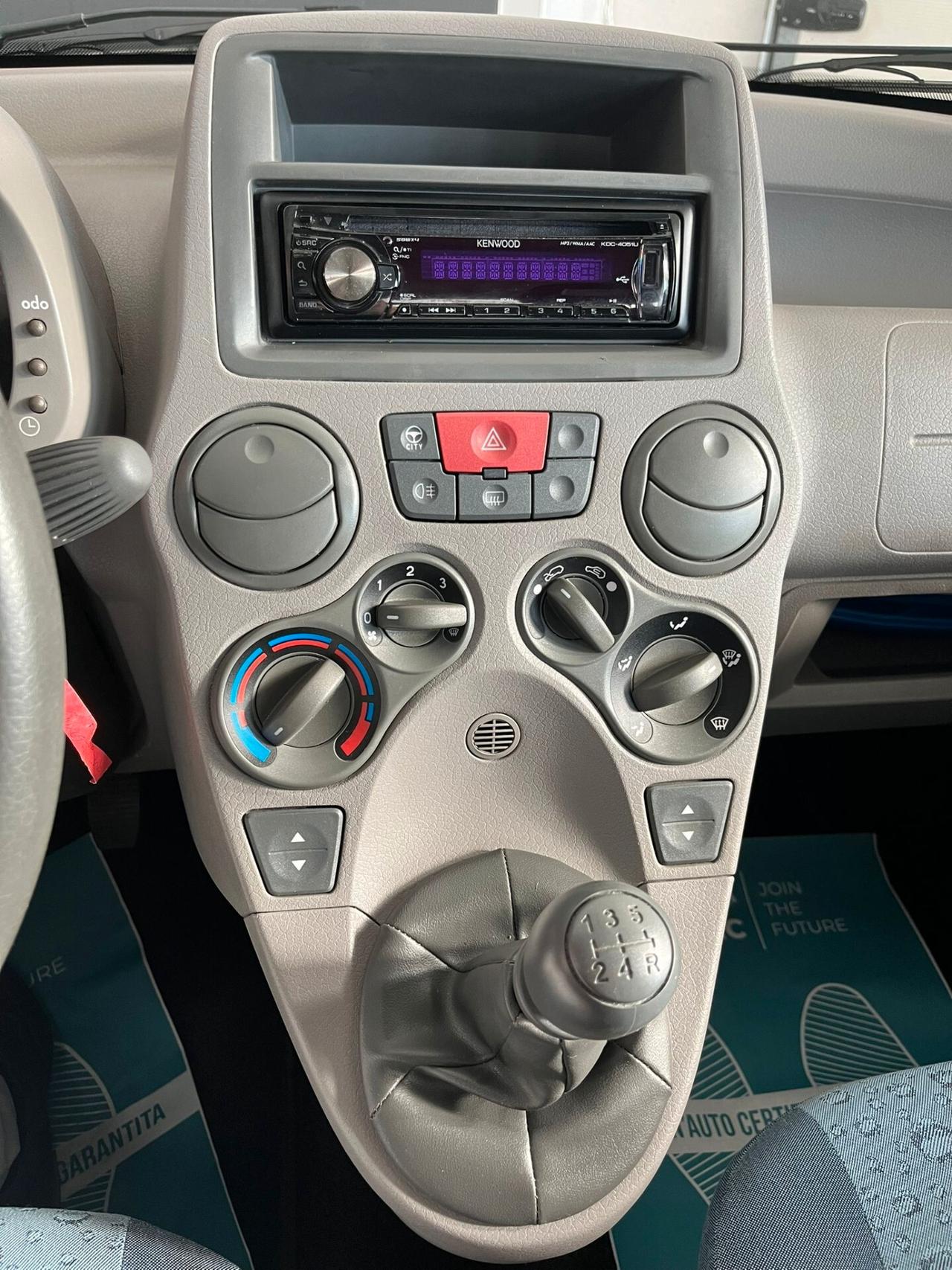 Fiat Panda Prezzo NON vincolato a finanziamento