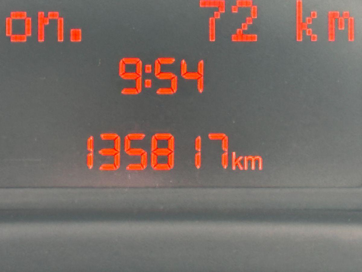 FIAT - 500 L - 1.3 Multijet 95 CV Pop Star #UNICOPROPRIETARIO