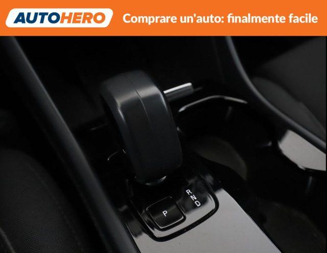 VOLVO C40 Recharge Single Motor FWD Plus
