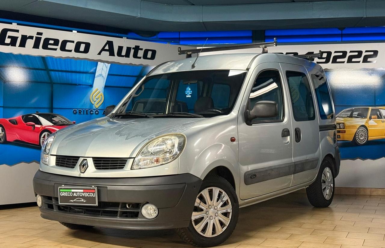 KANGOO BENZINA! ENTRA DENTRO MILANO