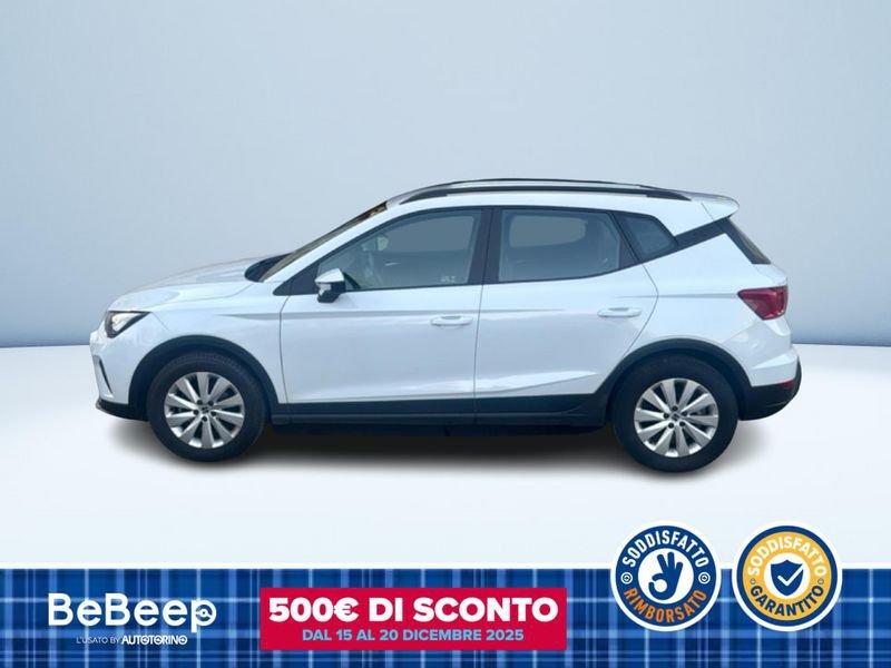 Seat Arona 1.0 ECOTSI STYLE 110CV DSG