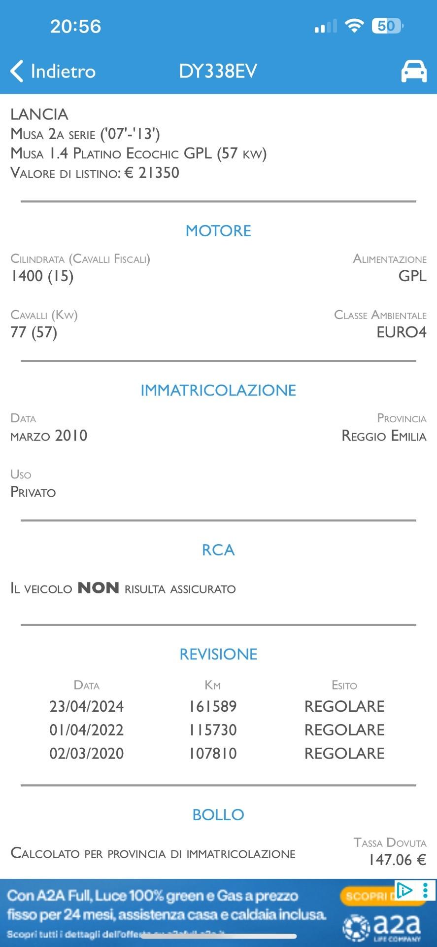 Lancia MUSA 1.4 Platino Ecochic GPL