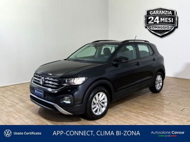 Volkswagen T-Cross T-Cross 1.0 tsi Style 95cv