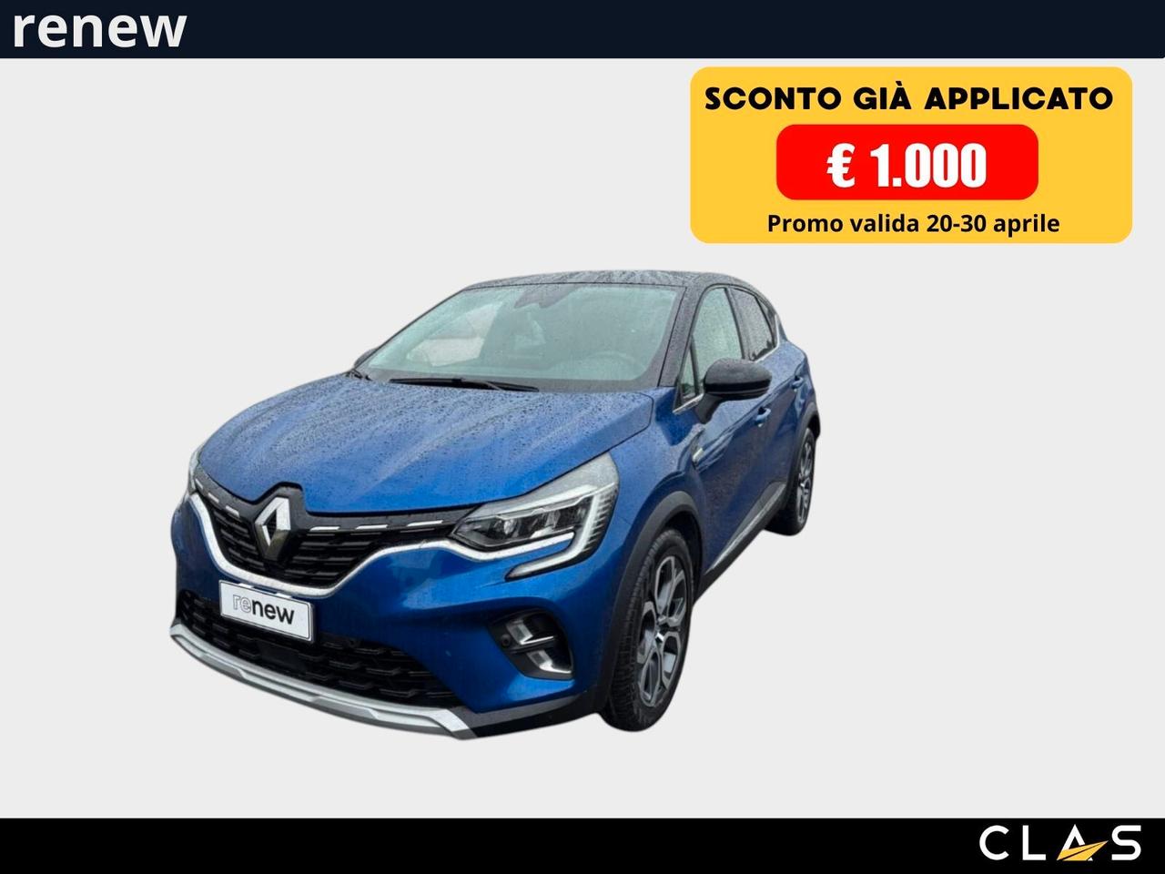 Renault Captur Plug-in Hybrid E-Tech 160 CV Intens