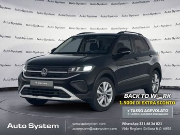 Volkswagen T-Cross T-Cross 1.0 tsi Edition Plus 115cv dsg