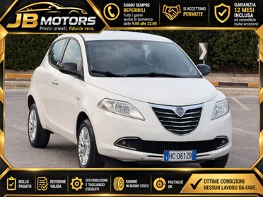 Lancia Ypsilon 2014 GARANZIA 12 MESI