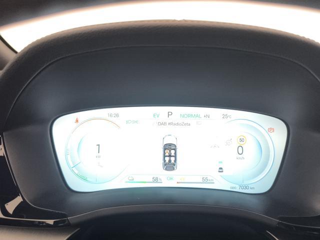 BYD Seal U 1.5 phev Boost 2wd