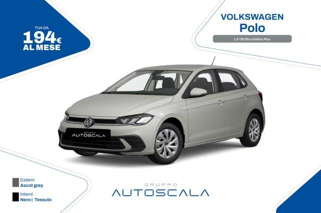 VOLKSWAGEN Polo 1.0 TSI 95cv Edition Plus