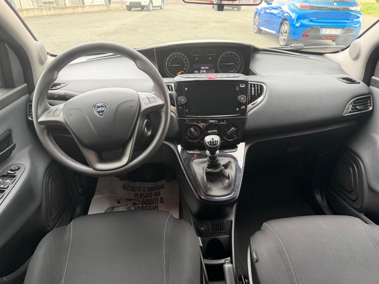 Lancia Ypsilon 1.0 Hybrid Gold
