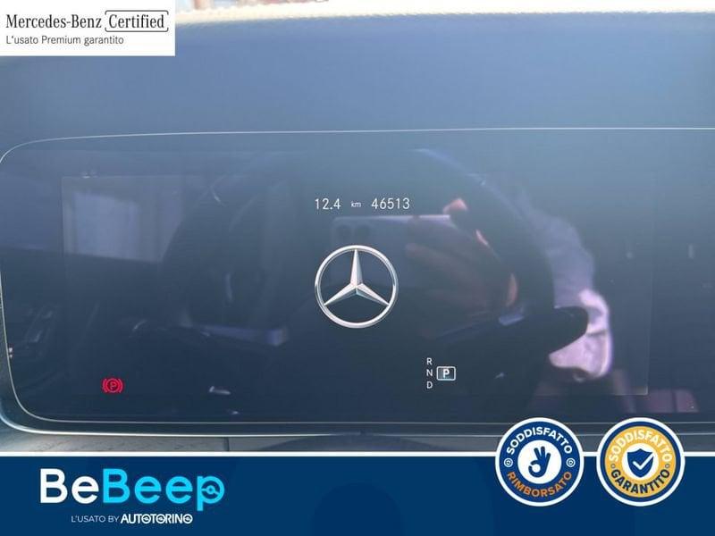 Mercedes-Benz Classe E Cpé E COUPE 220 D PREMIUM PLUS 4MATIC AUTO MY20