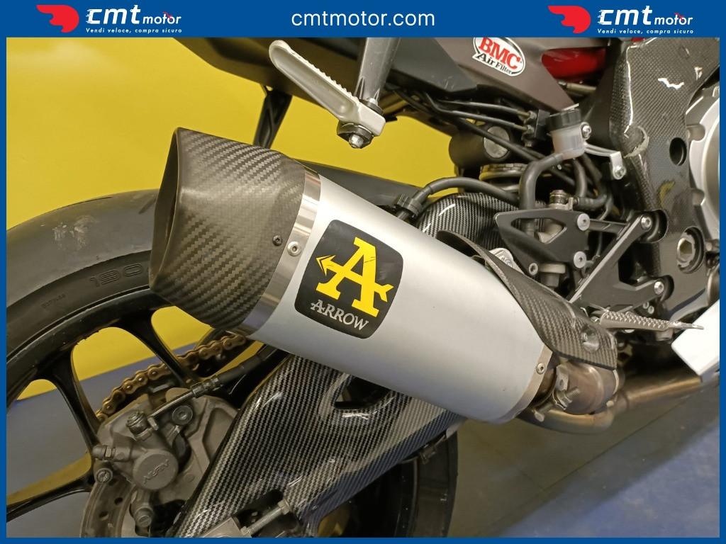 Yamaha YZF R1 - 2020