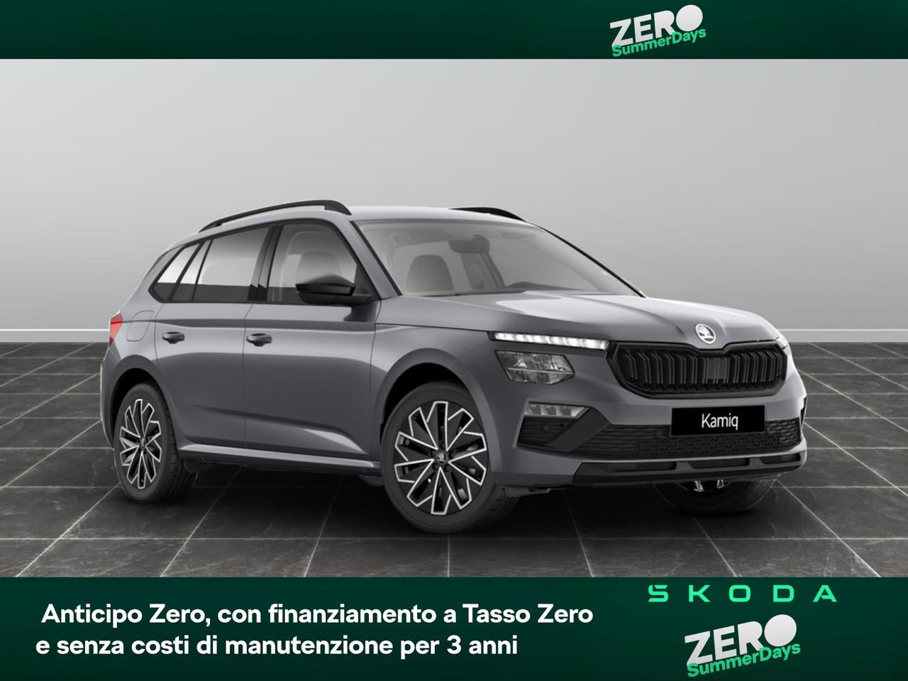 Skoda Kamiq 1.0 tsi 115cv black dots
