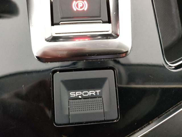 PEUGEOT 5008 BlueHDi 130 S&S EAT8 Allure 7 P.ti