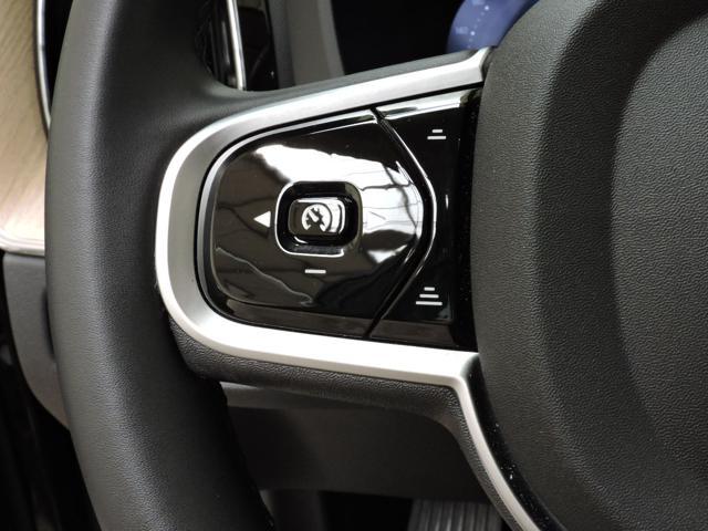 VOLVO XC60 T6 Plug-in hybrid AWD autom. Plus Dark Aziendale