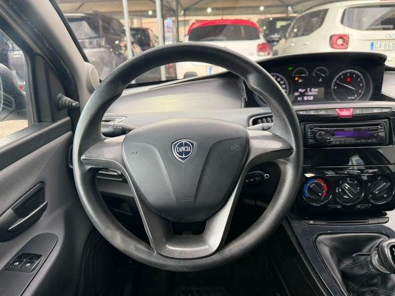 Lancia Ypsilon 1.2 69cv Silver