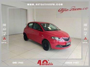 Lancia Ypsilon Ypsilon 1.0 FireFly 5 porte S&S Hybrid Silver