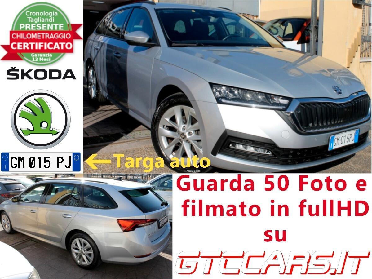 Skoda Octavia SW 2.0tdi evo Executive DSG UNIPRO IVA DEDUCIBILE