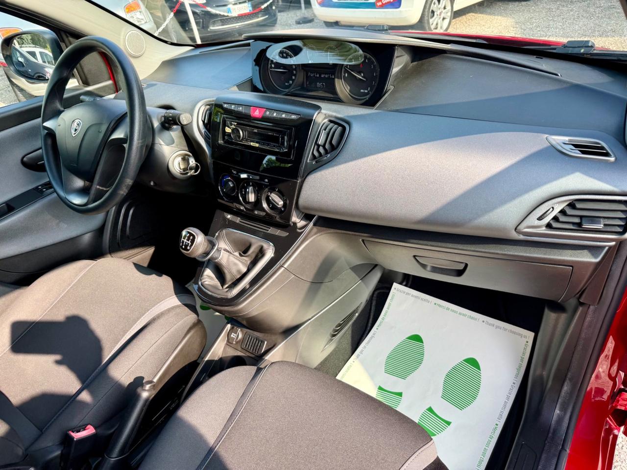 Lancia Ypsilon 0.9 TwinAir Metano Ecochic Ok NEOPATENTATI