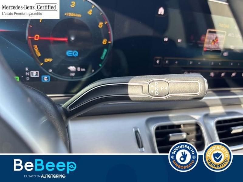 Mercedes-Benz GLE 350 DE PHEV (E EQ-POWER) PREMIUM 4MATIC AUTO