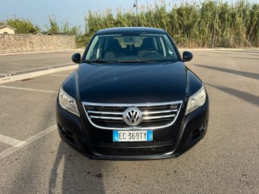 Volkswagen Tiguan 1.4 TSI Trend & Fun BlueMotion Technology