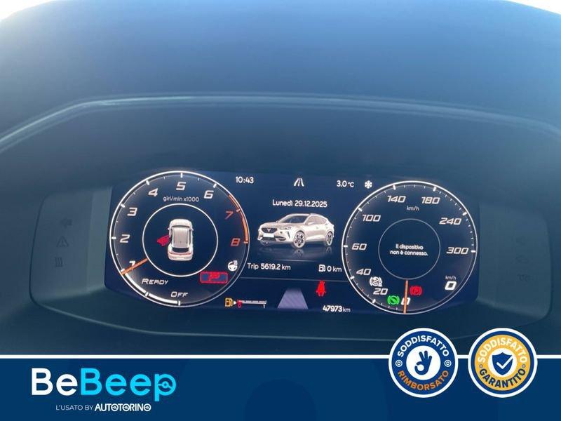 Cupra Formentor 1.5 TSI DSG