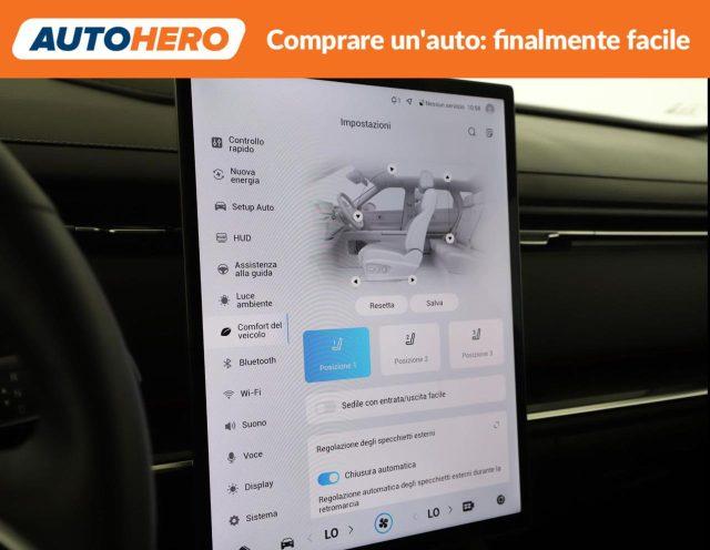 JAECOO Jaecoo 7 1.5 TGDI PHEV Premium