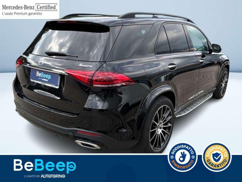 Mercedes-Benz GLE 350 DE PLUG-IN HYBRID(E EQ-POWER) PREMIUM PLUS