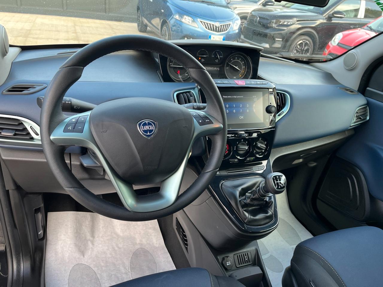 Lancia Ypsilon 1.0 FireFly 5 porte S&S Hybrid Platino