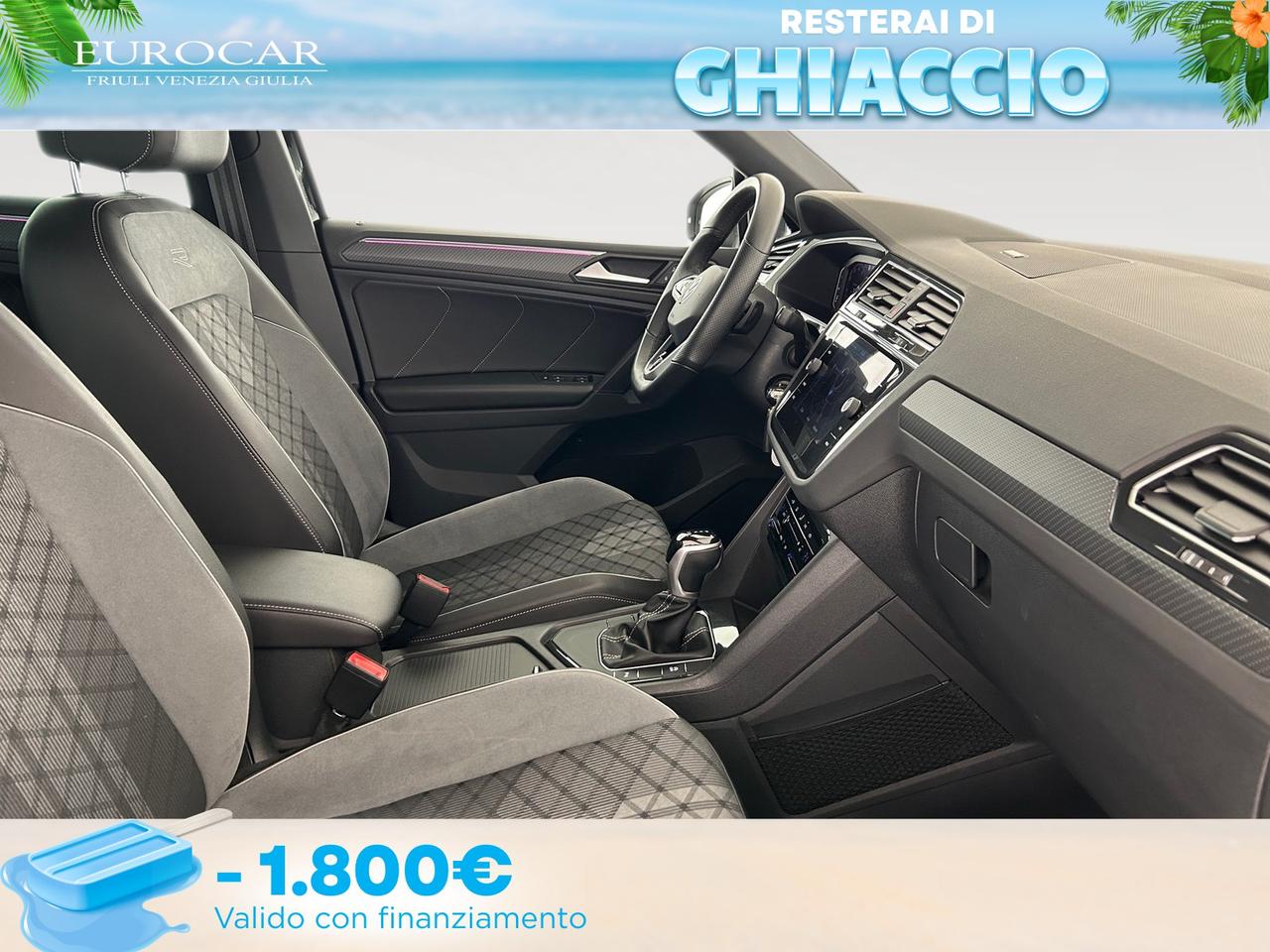 Volkswagen Tiguan 1.5 tsi r-line 150cv dsg