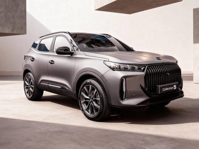 DR MOTOR DR5 1.5 Bi-Fuel GPL Collection