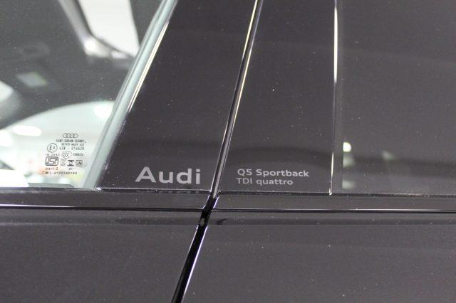 AUDI Q5 SPB 2.0 TDI Quattro S-Tronic S-Line KM0 MY26