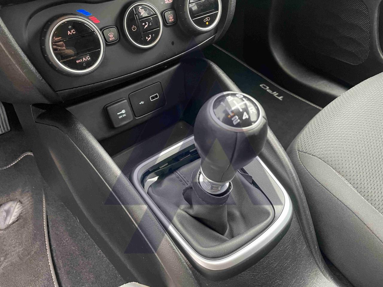 Fiat Tipo 1.6 Mjt S&S SW Business