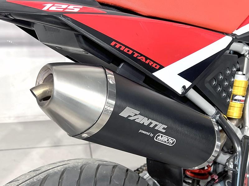 Fantic Motor XMF 125 Motard Competition