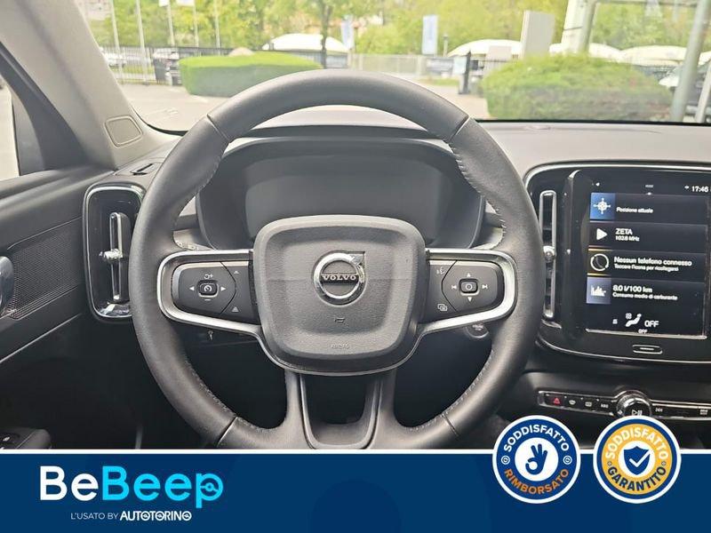 Volvo XC40 2.0 D4 MOMENTUM PRO AWD GEARTRONIC MY21
