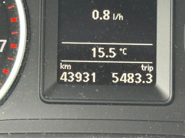 VOLKSWAGEN Tiguan 1.4 TSI 122 CV Business