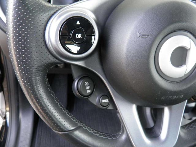 SMART ForTwo EQ Passion