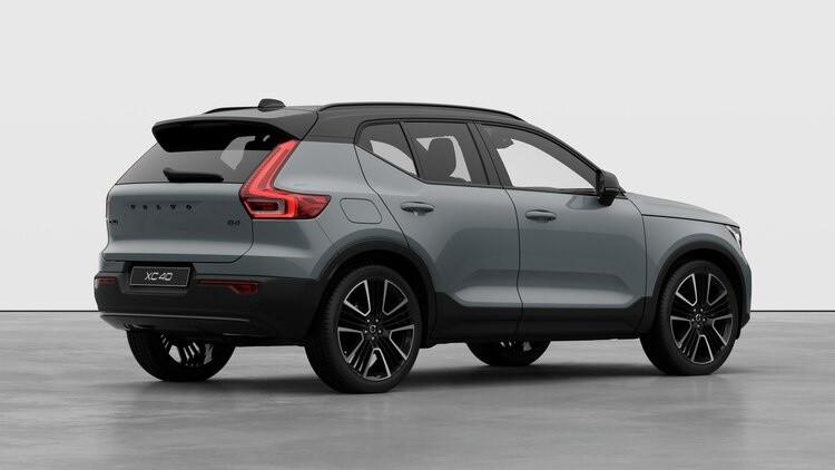 VOLVO XC40 ULTRA BLACK EDITION B4 AUTO PREZZO PROMO FINO AL 31/12/2025