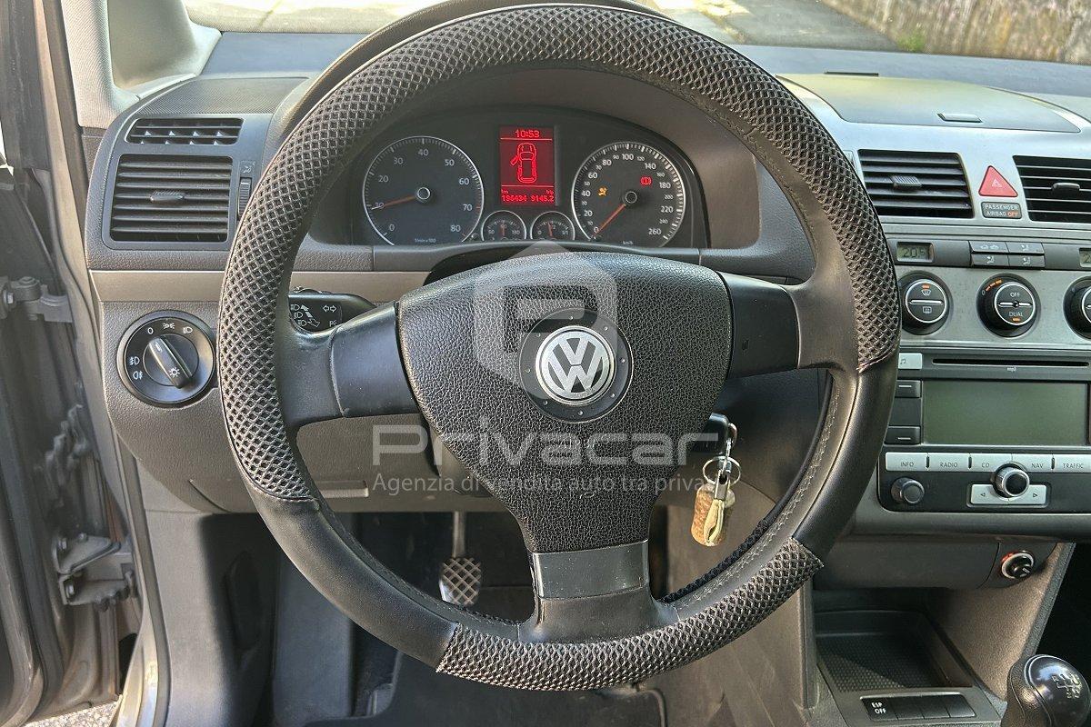 VOLKSWAGEN Touran 1.6 Trendline