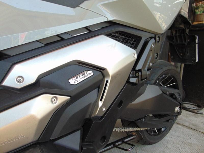 Honda X-ADV 750 ABS DCT