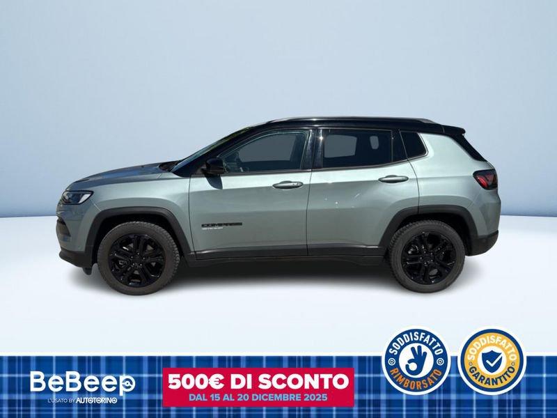 Jeep Compass 1.5 TURBO T4 MHEV UPLAND 2WD 130CV DCT