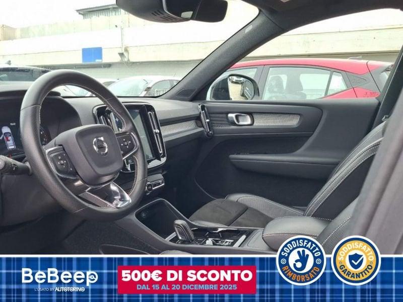 Volvo XC40 2.0 T5 R-DESIGN AWD GEARTRONIC