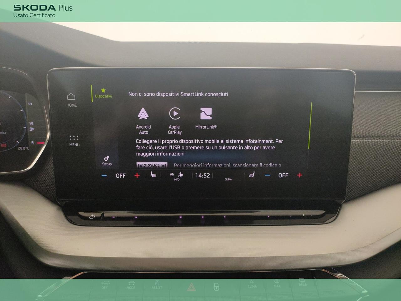 1.4 TSI Phev Style DSG