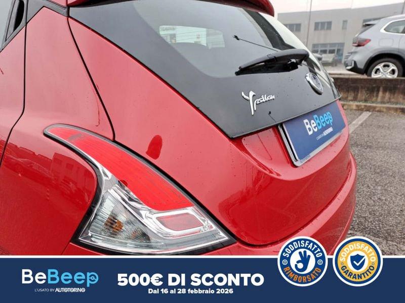 Lancia Ypsilon 1.0 FIREFLY HYBRID GOLD S&S 70CV 5P.TI