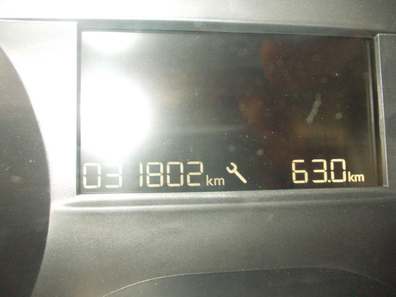 Peugeot 208 PureTech 82 5 p. Active-KM31802