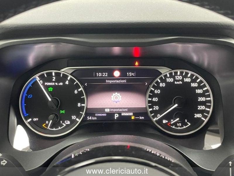 Nissan Qashqai e-Power Acenta