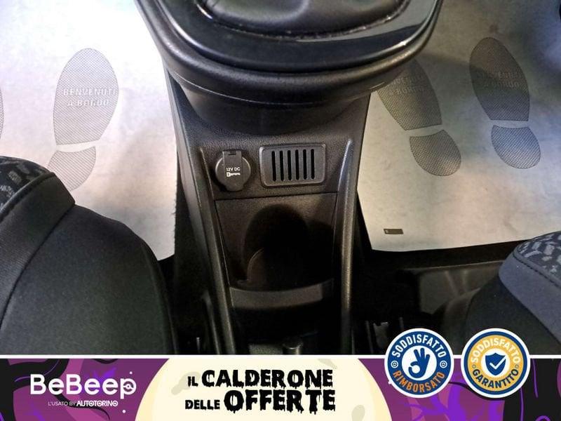 Lancia Ypsilon 1.2 PLATINUM 69CV MY18