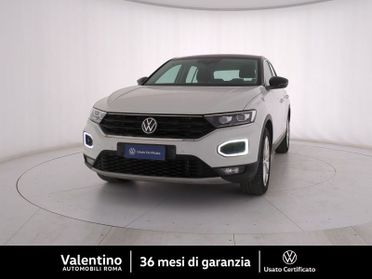 Volkswagen T-Roc 1.5 TSI ACT Advanced BlueMotion Technology